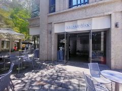 门面-boudoir&her不她(富华里店)