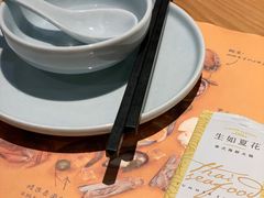 -生如夏花泰式火锅(鹭洲里店)