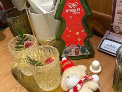 -秘密旅行Bonjour(黑金冠 江南西店)
