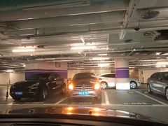 -兴业太古汇·停车场
