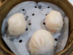 晶莹鲜虾饺-添好运点心专门店(中环IFC店)