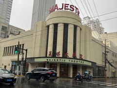 -梅龙镇广场