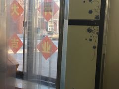 -津味张记包子铺(南开二马路店)