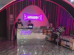 -星聚会KTV(上海松江万达店)