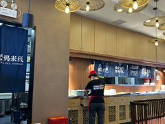 -老妈米线(港龙店)