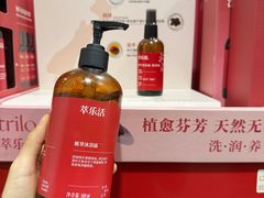 -山姆会员商店(上海浦东店)