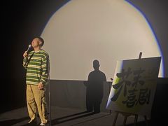 -万达影城(凯旋城广场XLAND店)