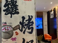 -茶去咖啡屋(武侯祠店)
