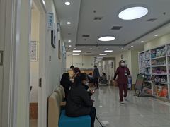 -美联众合动物医院·24h京西诊疗中心