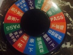 -嗨歌纯K量贩式KTV(海天国际广场店)