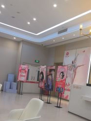 -成都艾特他整形外科医院