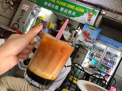 -丽丰茶冰室