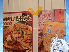 -石家庄万象城