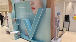 -沈阳名流美容医院