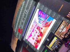 -宝龙广场(福州台江店)