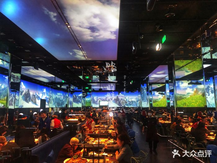 海底捞火锅(中骏世界城店)图片