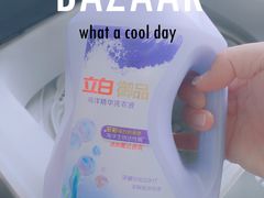 -华润万家(朱雀大街店)