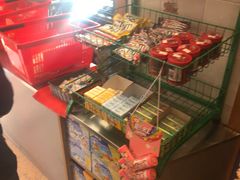 -申德勒食品(宾都苑店)