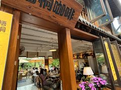 -小河直街历史文化街区