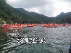 -大连天门山国家森林公园