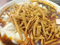 -西月城谭豆花(春熙路店)
