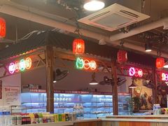 -宽尺巷鱼蛙自助火锅(虎丘钻石广场店)