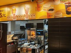 -麦当劳(世贸店)