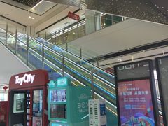 -万达广场(临港店)