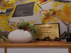 -穆桂英美食(城中店)