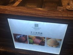 -AdD全日制餐厅(中谷花园酒店)