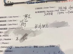 -BLACKSWAN黑天鹅(环球店)