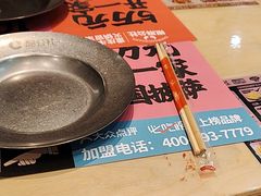 -酷公社·榴莲披萨(太原街店)