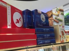 -好利来(熙地港店)