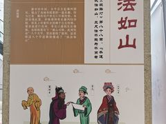 -潮州博物馆