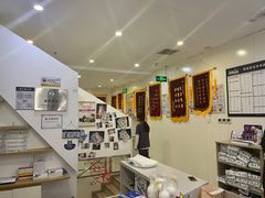 -萌兽医馆·眼科·异宠专科(三里屯店)