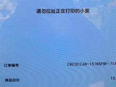 -汉堡王(上海虹口龙之梦)