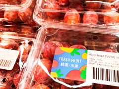 -盒马鲜生(观音桥店)