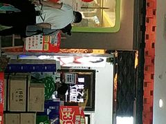 -东方悦邻Mall