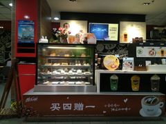 -麦当劳(山大路店)