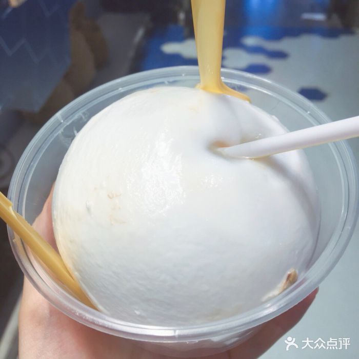 椰子下蛋(南锣鼓巷店)-椰蛋-菜-椰蛋图片-北京美食-大众点评网