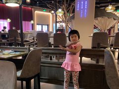 大堂-那时新疆·若羌(经纬汇店)