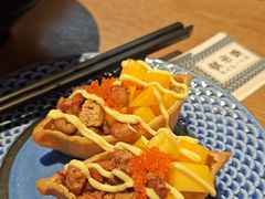 -三禾寿司(君尚店)