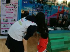 -英孚教育青少儿(宝龙中心)