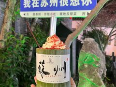 -冰川朝鲜族料理·东北菜(观前店)