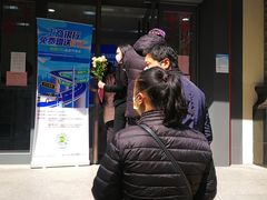 -中国工商银行(上海市松江支行)