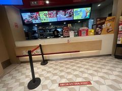 -永和大王(共和新路店)