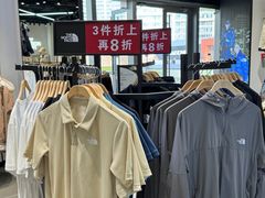 -百年港湾奥特莱斯(香炉礁店)