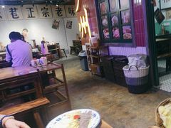 -楠火锅(广州总店)