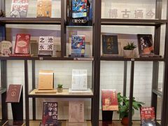 -新华书店(保利水城店)