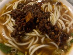 -牛王庙吳記怪味面(双楠店)